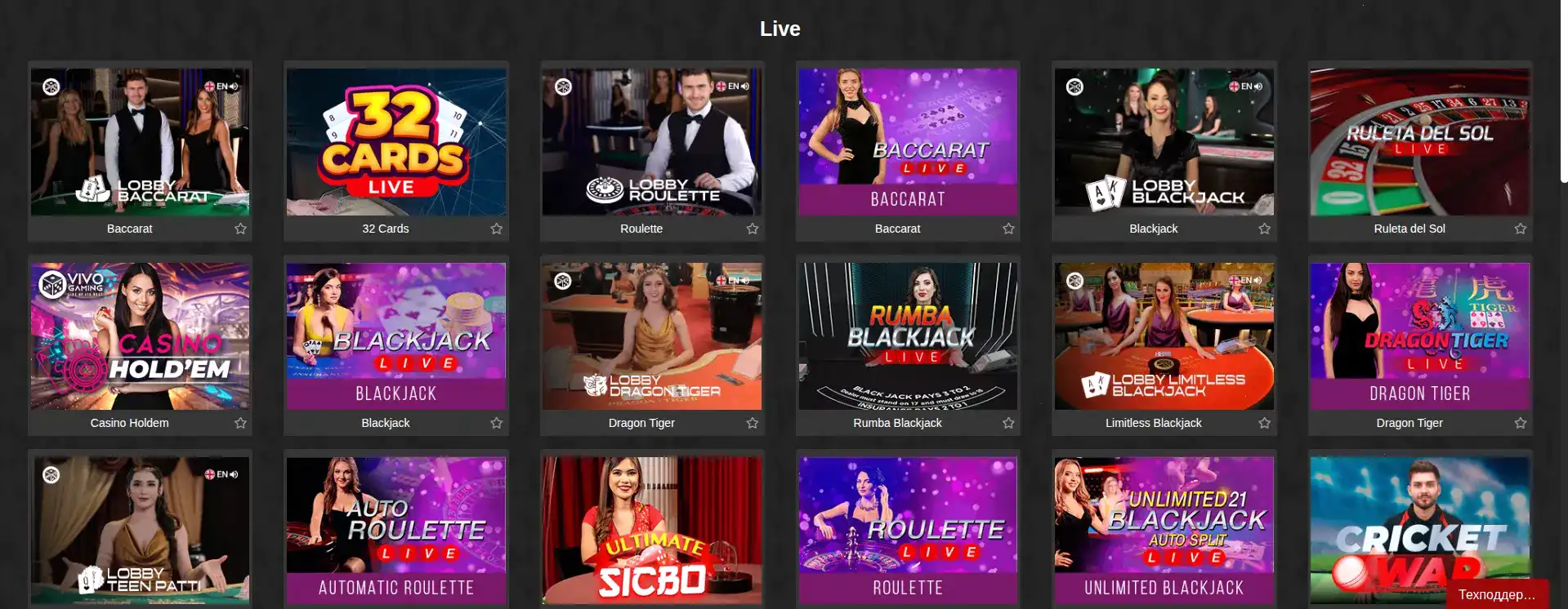 Ton Play casino регистрация и бонусы